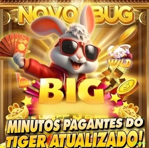 Aplicativo móvel suvpg para iOS e Android